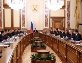 BLS CUSTOS GROUP – participated in the Operational headquarter of the Russian Government concerning Egypt